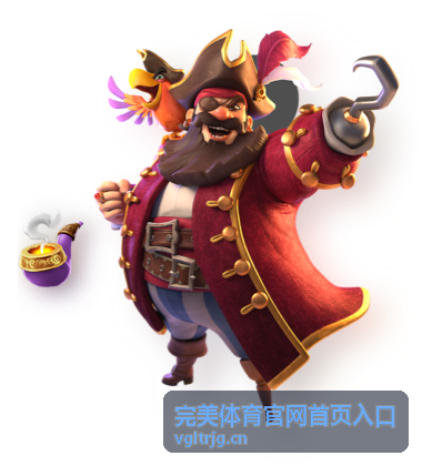 完美体育官网首页入口赛事赛程查看场景图